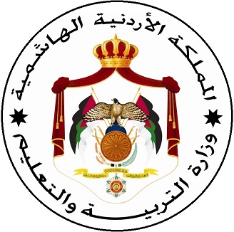 التربية تعلن بدء التسجيل للامتحان التكميلي للتوجيهي