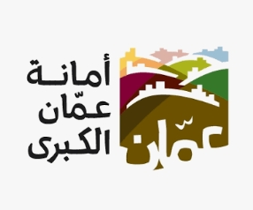 أمانة عمان تطلق مبادرة كتابنا حضارتنا في الجامعة الأردنية