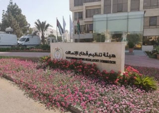ورشة توعوية لتحسين تغطية محطات البث الإذاعي