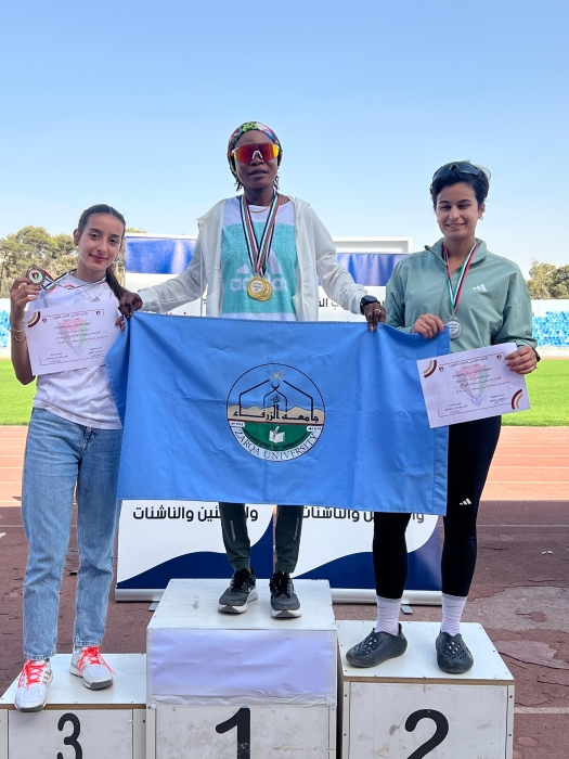 جامعة الزرقاء تحصد الذهب في بطولة الأندية الأردنية لألعاب القوى