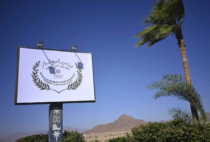 قمة شرم الشيخ للسلام تنطلق اليوم بمشاركة 20 دولة