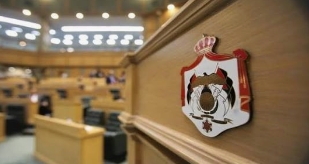 الزراعة النيابية تلتقي مديرة مؤسسة الإسكان والتطوير الحضري