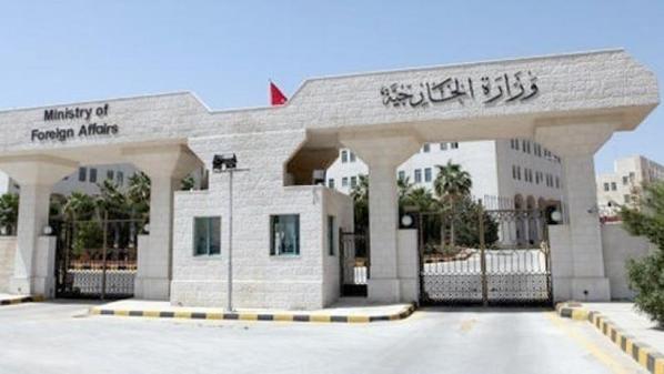 الأردن يعزي المكسيك بضحايا الفيضانات
