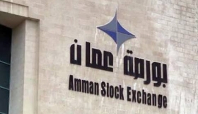 بورصة عمّان تسجّل أعلى قيمة سوقية منذ 2009