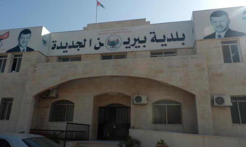 بلدية بيرين تعتزم إنشاء تلفريك لتعزيز السياحة والتنمية المحلية