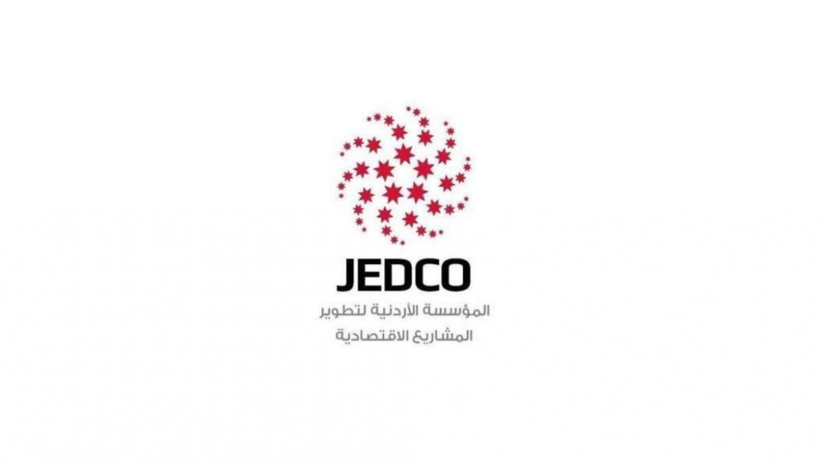 إطلاق المرحلة الثالثة لبرنامج التنمية الاقتصادية الريفية مطلع العام المقبل