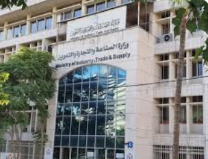 طرح عطاء لشراء كميات من القمح