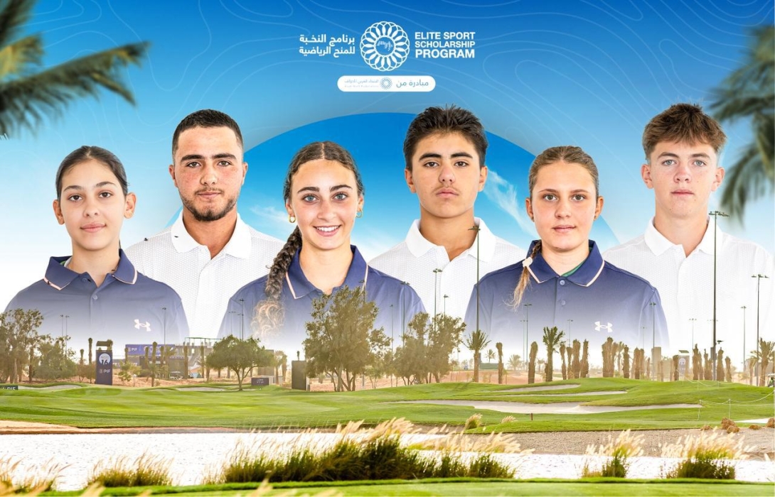 الاتحاد العربي للجولف يعلن أسماء اللاعبين المختارين ضمن برنامج النخبة للمنح الرياضية