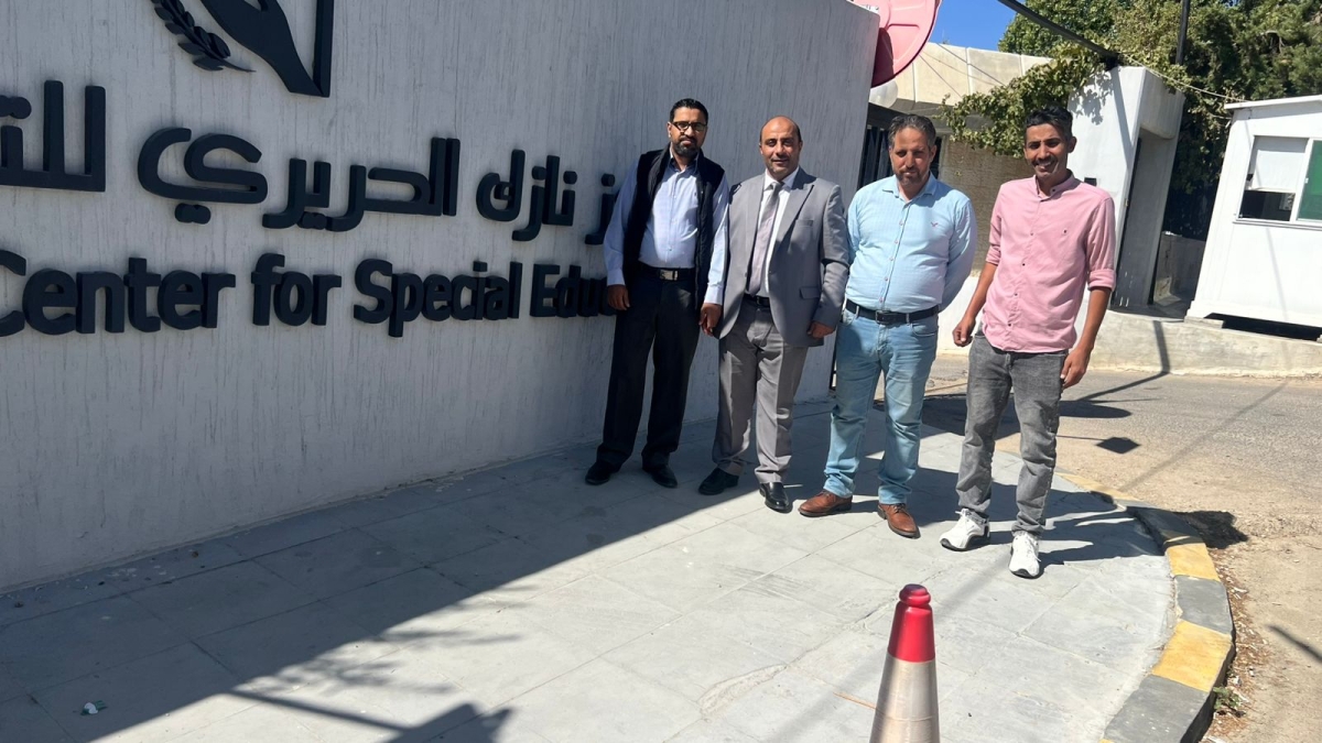 تربية الموقر تنفذ زيارة ميدانية لمركز  نازك الحريري للتربية الخاصة ...صور