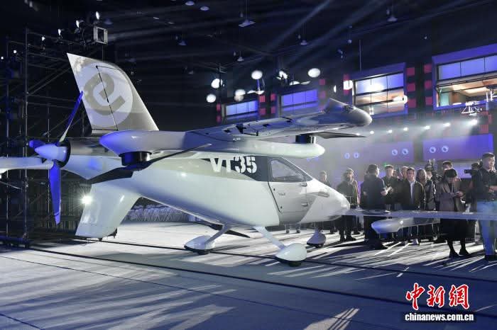 شركة إيهانغ الصينية تطرح جيلا جديدا من الطائرات المسيرة طويلة المدى...صور