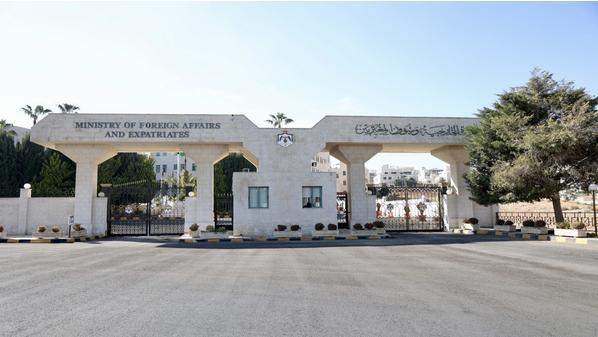 الخارجية تعلن عن تفاصيل المسابقة العامة لاختيار مُلحَقين دبلوماسيين