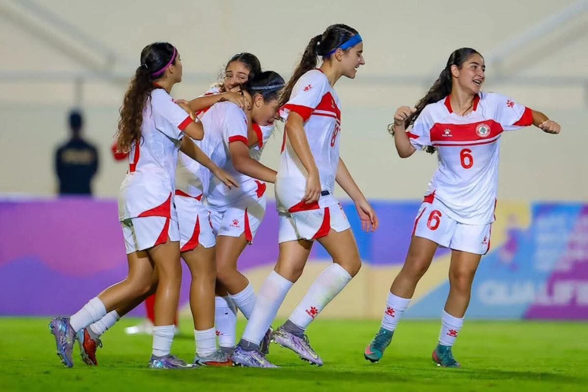 منتخب لبنان للناشئات يتأهل لكأس آسيا للمرة الأولى في تاريخه