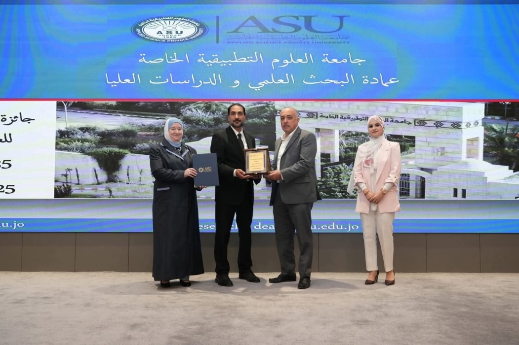 الدكتور محمد العنبر  الجبور يحصد المركز الأول في الأبحاث العلمية على مستوى الجامعة