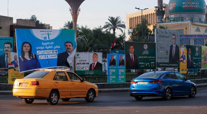 بعد 3 أيام من اغتيال المشهداني.. هجوم جديد يستهدف مرشحاً للبرلمان العراقي جنوب بغداد