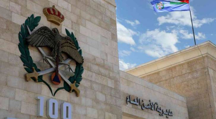 الأمن العام يوضح تفاصيل توقيف شخص في مركز إصلاح وتأهيل الزرقاء