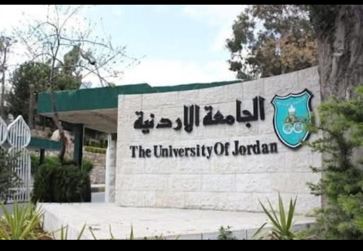 العنف من منظورٍ سوسيولوجي