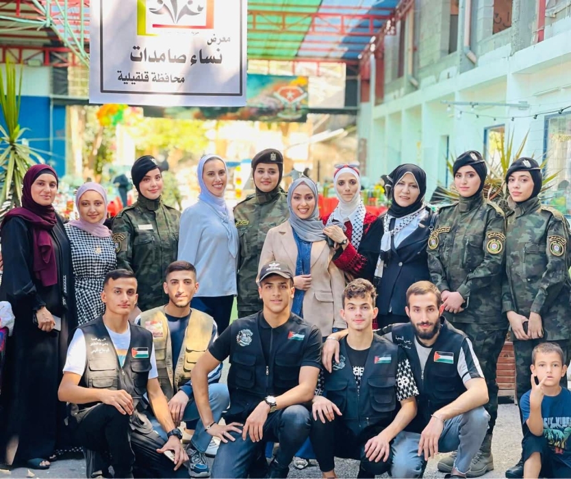 الأمن الوطني الفلسطيني في قيادة منطقة قلقيلية تشارك في افتتاح معرض “نساء صامدات”....صور