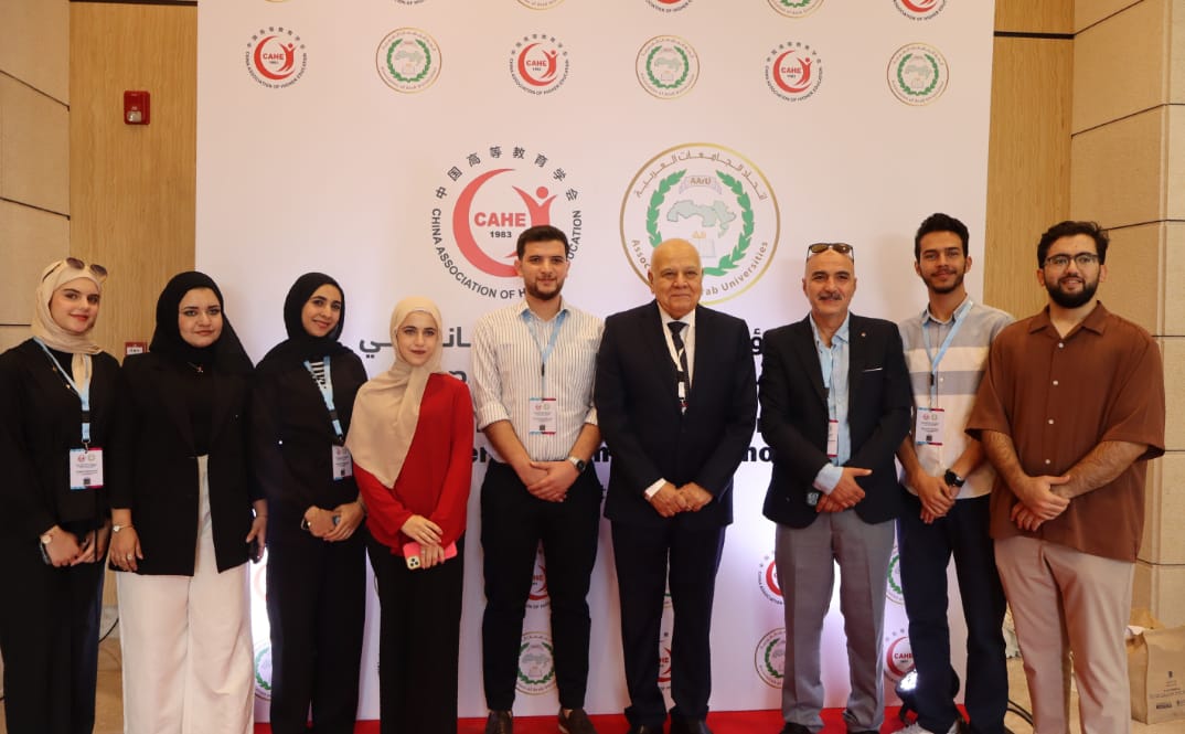 جامعة الزرقاء تشارك في المؤتمر الدولي الثاني للجامعات وتكنولوجيا الذكاء الاصطناعي