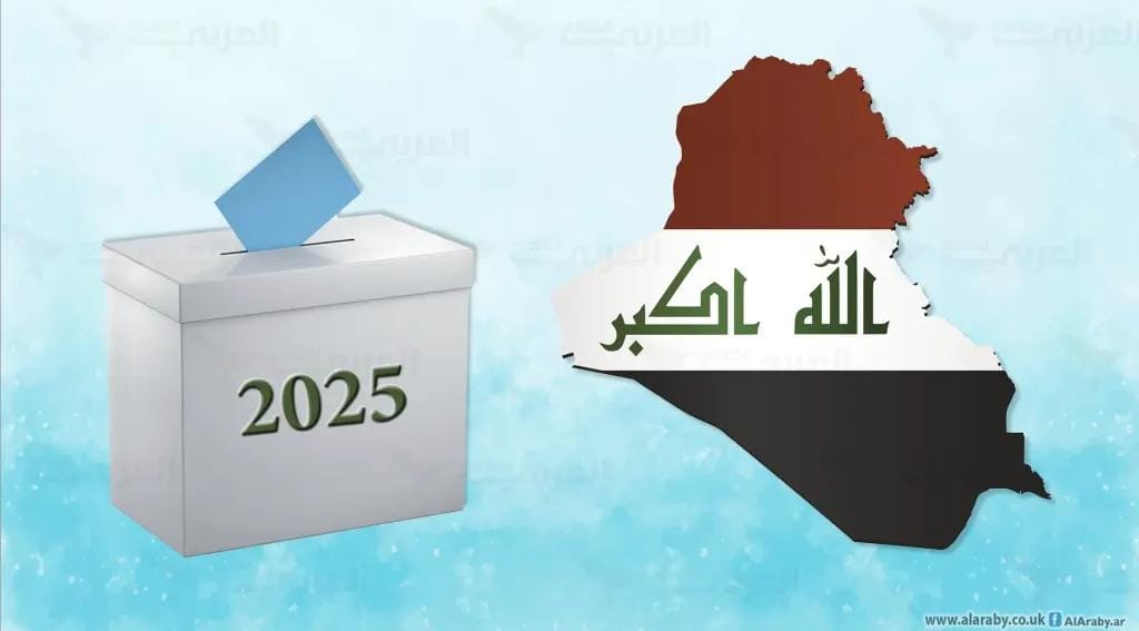 الانتخابات العراقية 2025.. مشاركة نسائية قياسية تثير الجدل بين التمكين والرمزية