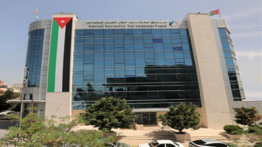 موجودات صندوق استثمار أموال الضمان تلامس 18 مليار دينار لنهاية أيلول