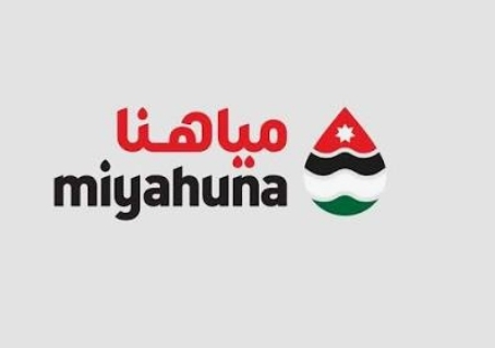 مياهنا: صيانة طارئة في منظومة محطة مياه زي توقف الضخ 24ساعة