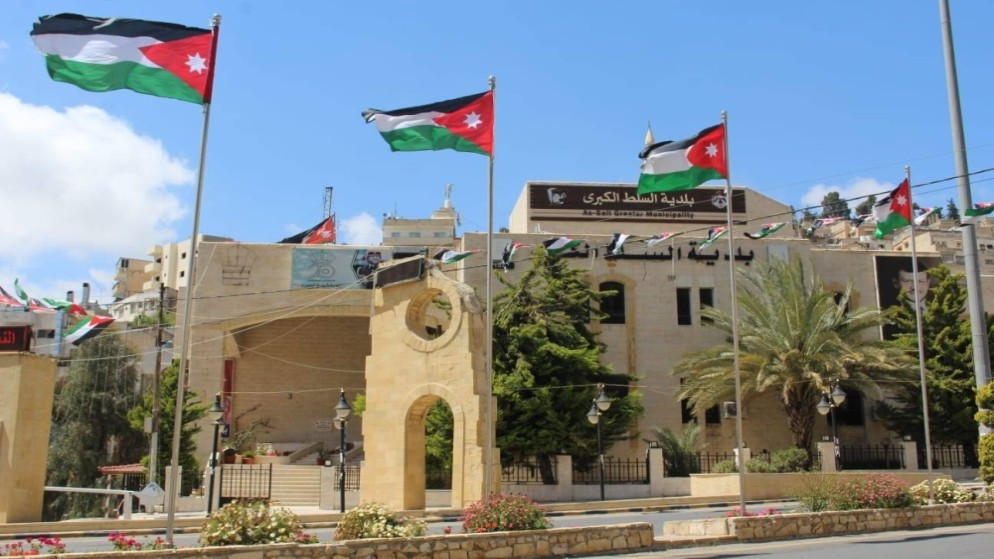 بلدية السلط الكبرى تطلق خدمة إصدار المخطط التنظيمي إلكترونياً