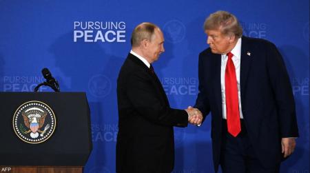 لقاء ترامب وبوتين المرتقب يتعثر