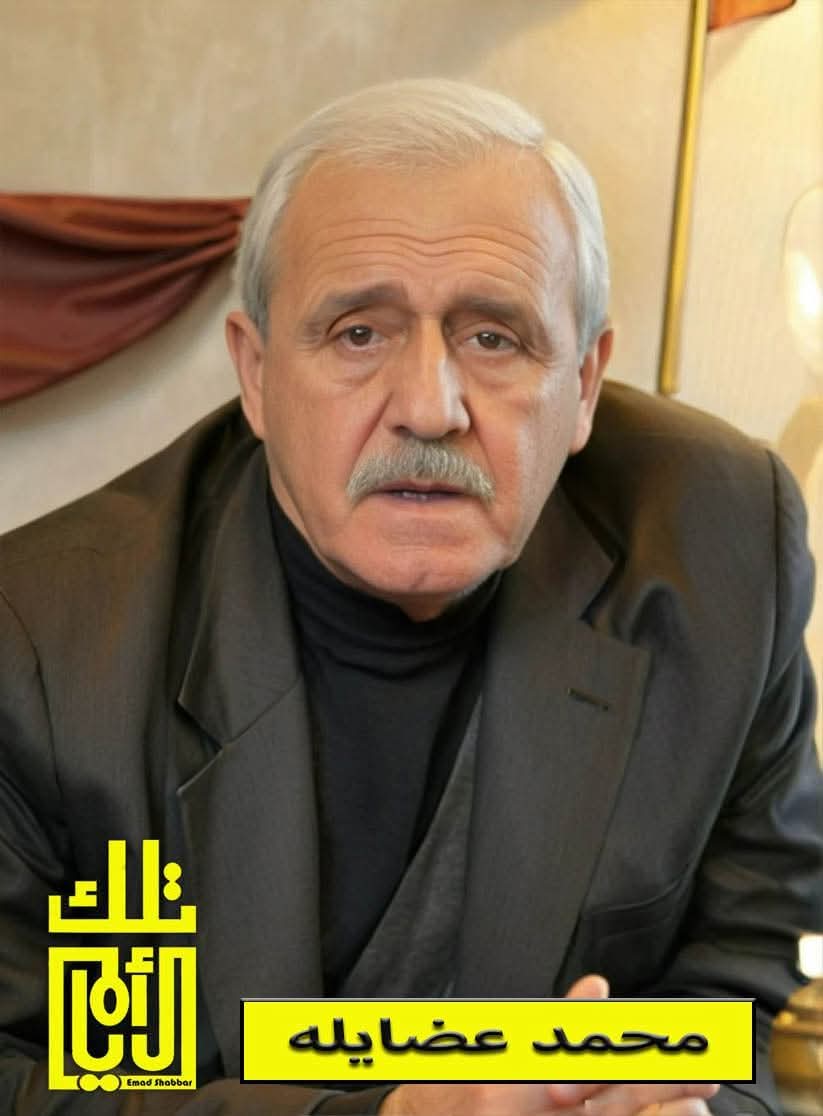 محمد العضايلة… صوت من الكرك صدح في فضاء الإعلام الأردني