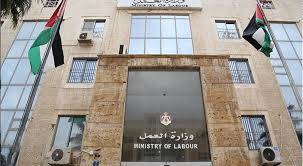 استقدام عاملات المنازل من أوغندا: مكاتب متهمة والنقابة والوزارة تردّ