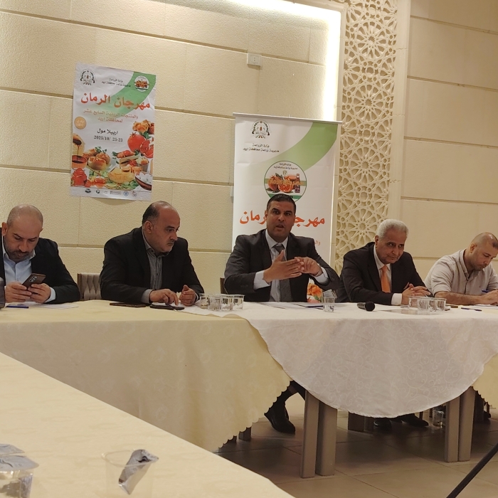 مدير مديرية زراعة محافظة إربد ابو عرابي عن مهرجان الرمان  : سينطلق خلال الفترة من 23 _ 25 في الشهر الجاري