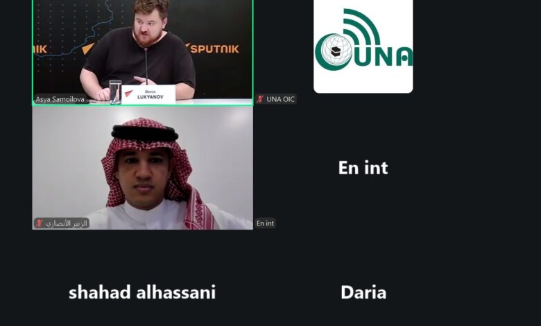 ورشة حول كشف التزييف باستخدام الذكاء الاصطناعي