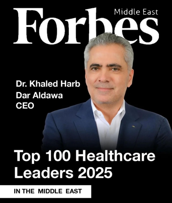 الأردني خالد حرب ضمن قائمة فوربس لأفضل 100 قائد بالقطاع الصحي