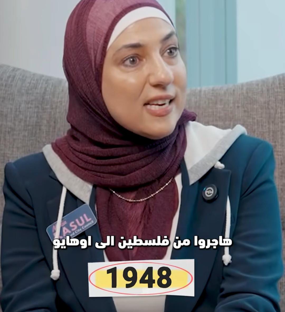 ناديا رسول، امرأة كرّست حياتها لخدمة مجتمعها لأكثر من ثلاثين عامًا.