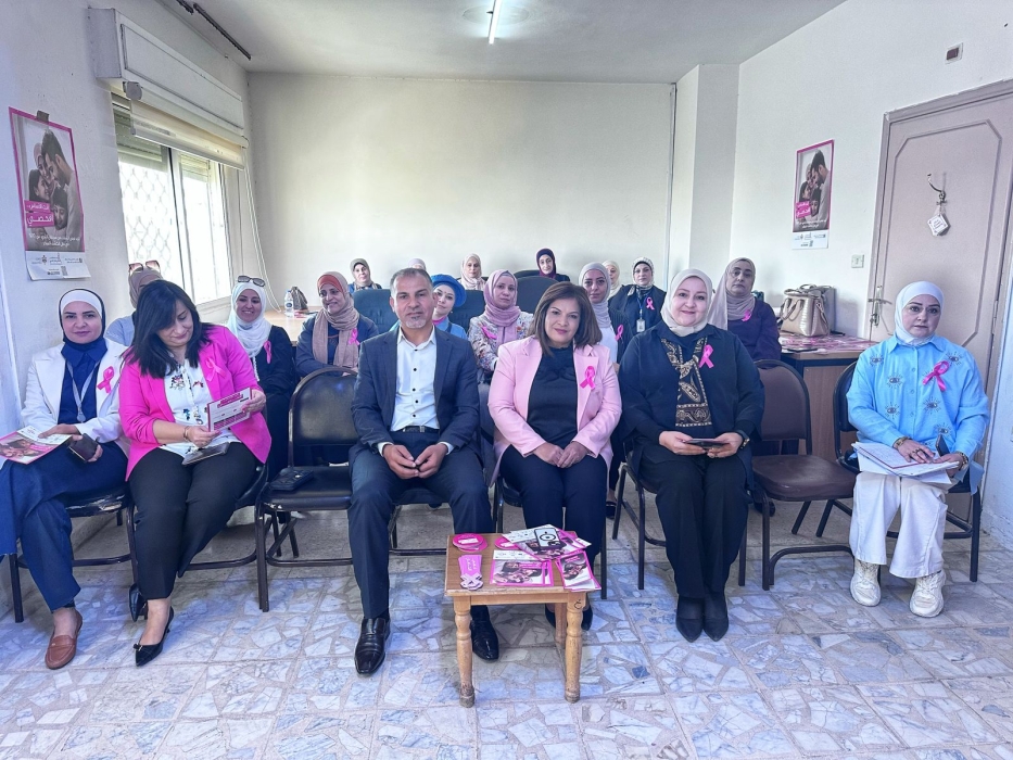 العجارمة تدشن خطة النشاطات التربوية بمحاضرة نوعية حول سرطان الثدي بالتعاون مع الحسين للسرطان