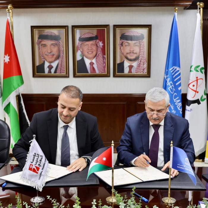تعاون بين نافس ومؤسسة التدريب المهني