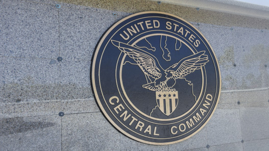 تفاصيل مركز التنسيق المدنيالعسكري لدعم استقرار غزة