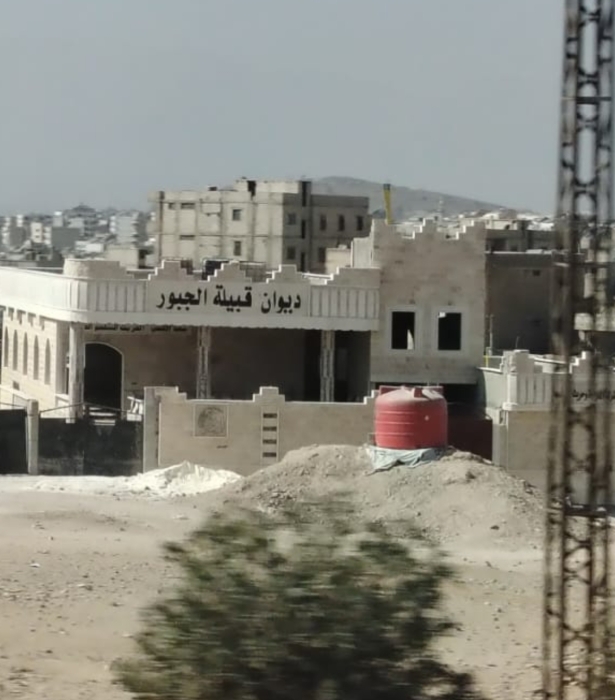 شاهد بالصور  ديوان قبيلة الجبور في الجمهورية العربية السورية