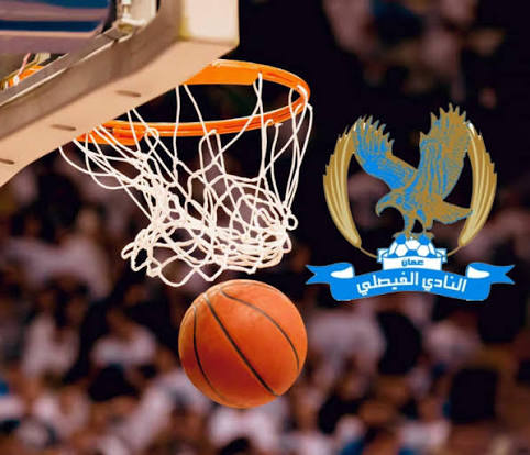 الإنجليزية يفوز على الفيصلي في الدوري التصنيفي لكرة السلة