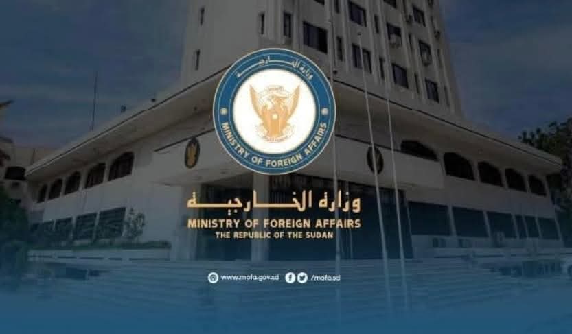 بيان مهم من وزارة الخارجية حول زيارة الوزير لواشنطن