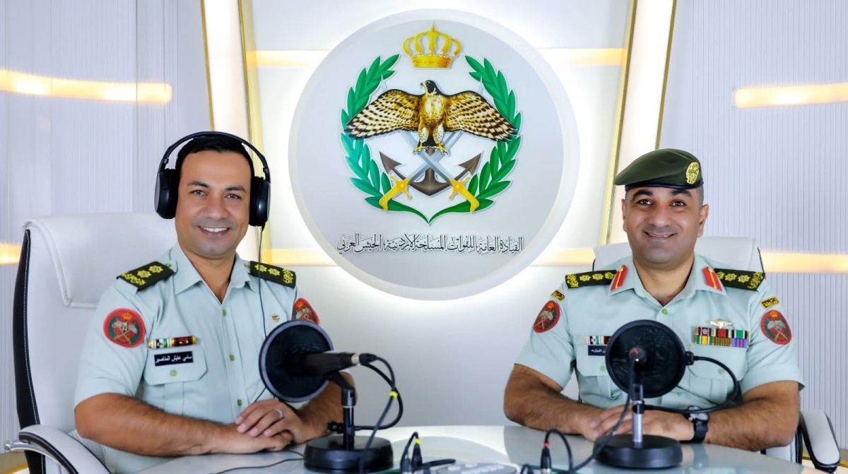 إذاعة الجيش العربي تستضيف العقيد الركن مأمون العجارمة في برنامج الجيش عطاء وبناء