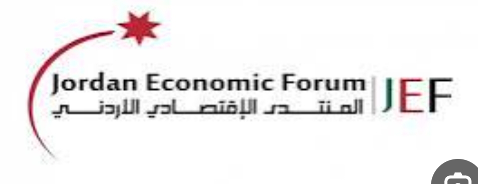 الأردن الثالث عربيا في مؤشر الفجوة بين الجنسين لعام 2025 بنسبة 65.5