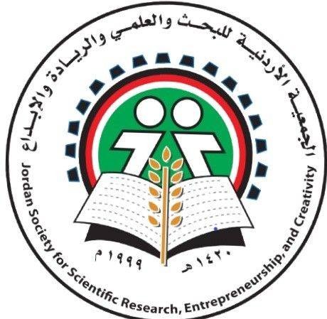 المؤتمر الثاني عشر للبحث العلمي السبت المقبل