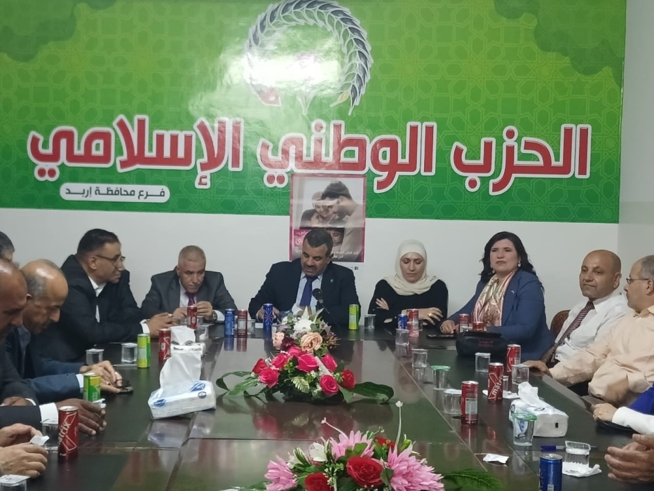 لقاء مفتوح مع الأمين العام للحزب الوطني الإسلامي الدكتور مصطفى العماوي في إربد