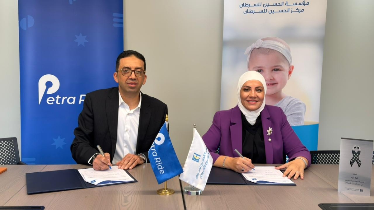 اتفاقية تعاون بين مؤسسة الحسين للسرطان وشركة بترا رايد لتقديم خدمات نقل مجانية لمرضى السرطان غير المقتدرين