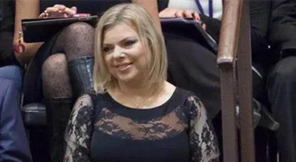 سارة نتنياهو تضغط على وزراء الليكود لإسقاط التهم الجنائية ضد رئيس الوزراء الإسرائيلي