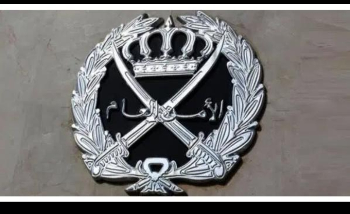 الأمن يدعو خريجي أكاديمية الأمير الحسين للحماية لتقديم طلبات التجنيد