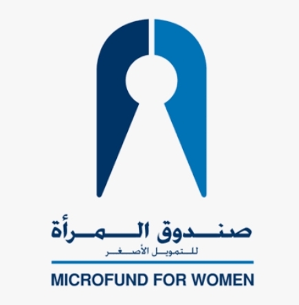 شركة صندوق المرأة تفتتح فرعًا جديدًا في العقبة