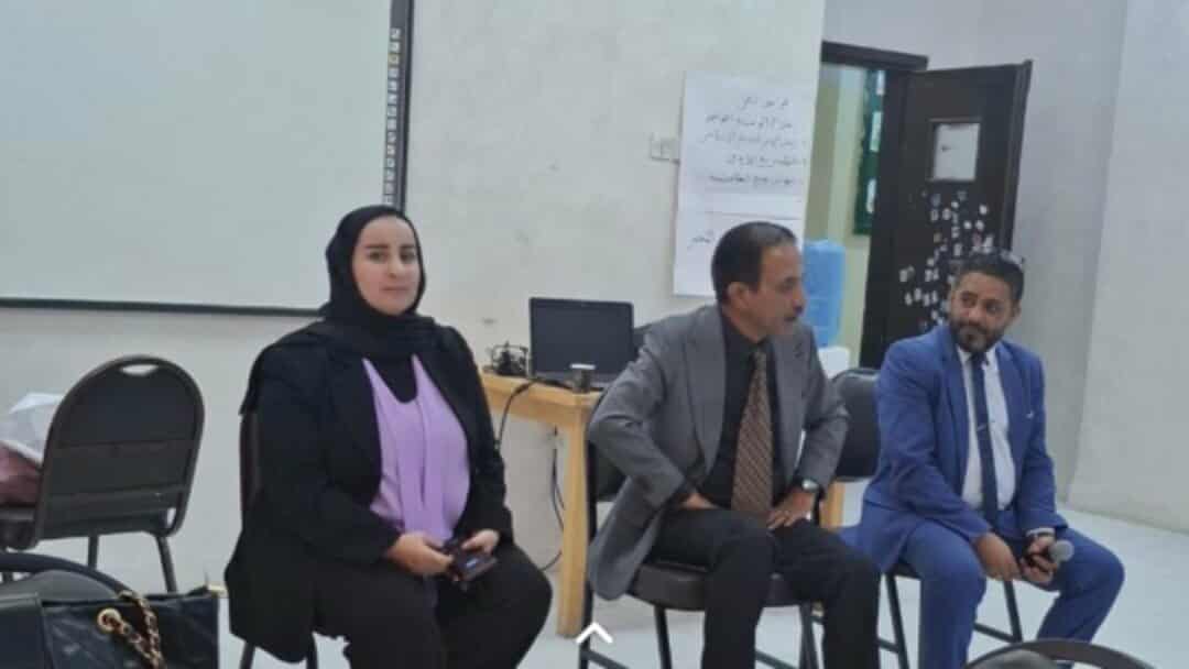 الزبن يفتتح البرنامج التدريبي للتنمية المهنية للإداريين الدفعة الثانية .
