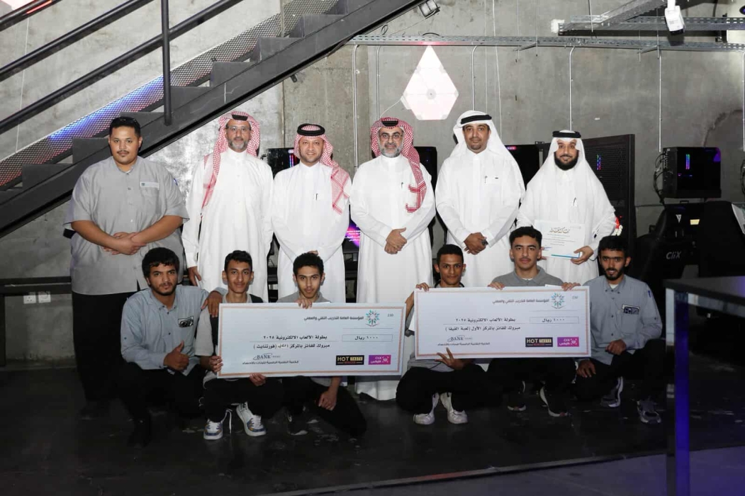 اختتام البطولة الأولى للألعاب الإلكترونية بالمنطقة الشرقية