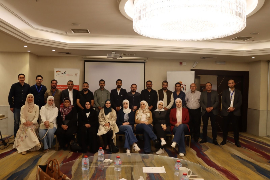 العمل تطلق البرنامج التدريبي الخاص بالمفتشين الجدد